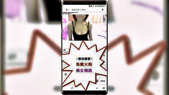 japanese wife, anal, asian - japanese game show forces sex act