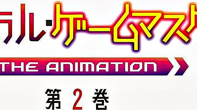 oral, monster hentai games, fantasy - immoral game master episode 2