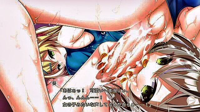 eroge - eroge godwithpath åna shoot