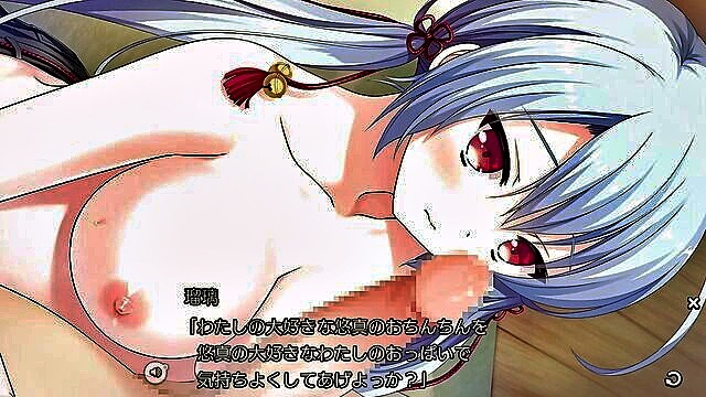 visual novel, eroge - visual novel eroge lightώναlight eclipse