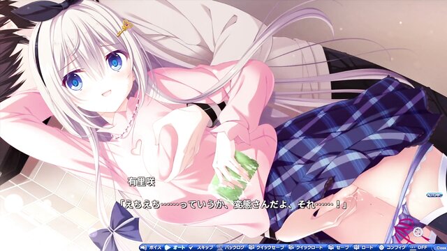 eroge - sh babys eroge