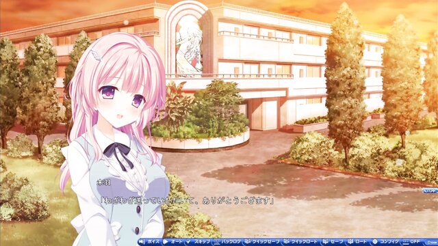 eroge - eroge island beauty 1