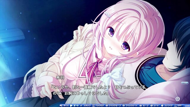 eroge - sh beauty beauty1 eroge