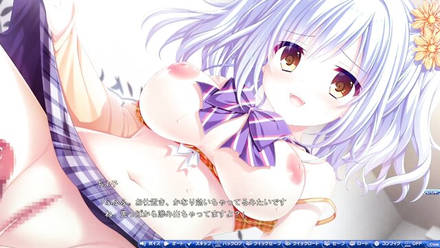 eroge - eroge rinochayo daydreamädchen
