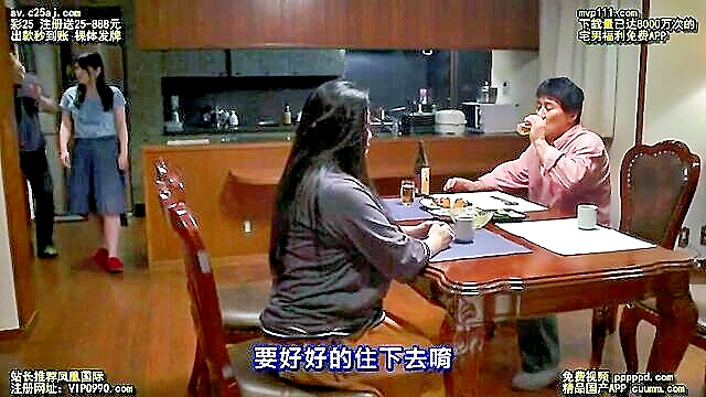 big tits, anal, japanese - chubby housewife got fucked