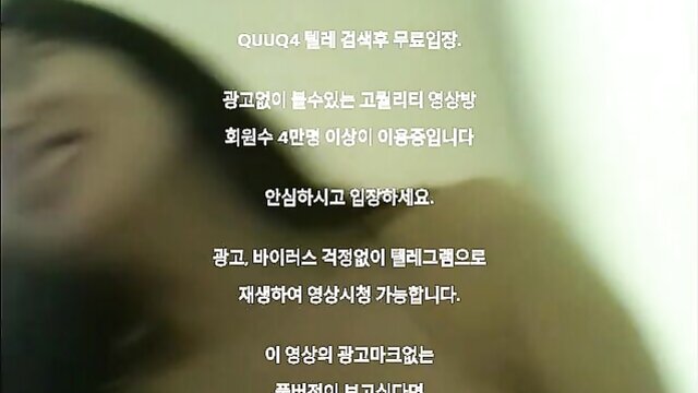 야동티비 porn, 사까시, 국산야동 - korean discord porn kirbyhan love taclziehungnavigation