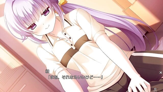 visual novel, eroge - 干依鈴 visual novel eroge