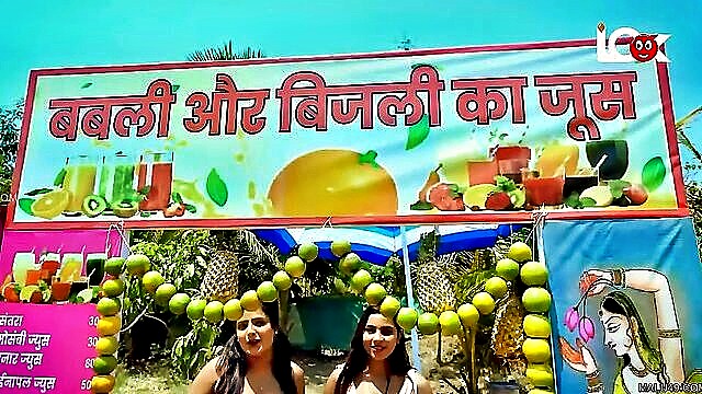 hardcore sex, desi aunty, indian amateur - fruit juice episode 1 adultos