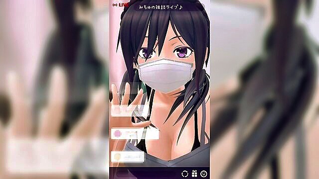 experience a sensual 3d adventure with mitsuhimes live show : Ts