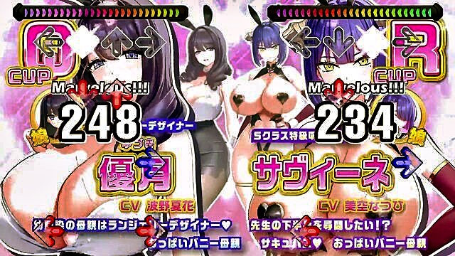 cum swallow, celestine lucross, thanos (marvel) - busty opпа oppai bunny