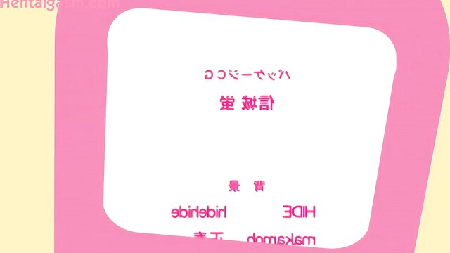 Suki - sweet home h na oneesan wa suki desu ka uncensored 2 subbed 2