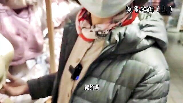 vibrating egg, masturbate, 约炮 - hot fucking with vibrating egg   part 1