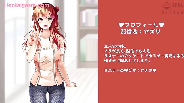hentai, everyone is in heat my harem life the motion anime 1 raw, motion anime - experience the ultimate harem life with my hentai anime