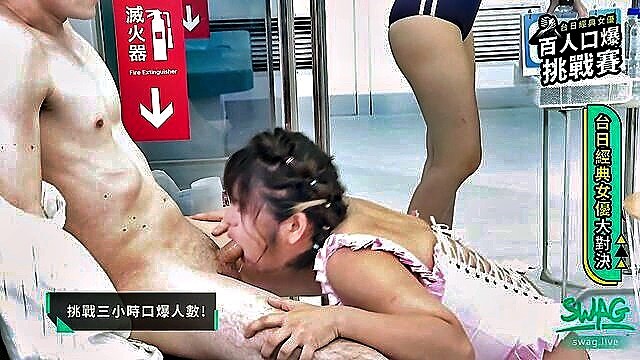 gangbang cum in asian girls mouth swaglive : SWAG.live